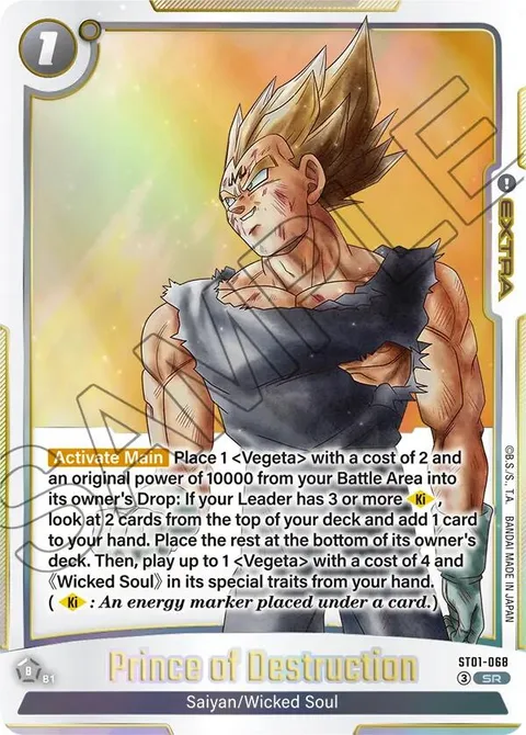 Prince of Destruction (ST01-068) [Fusion World]