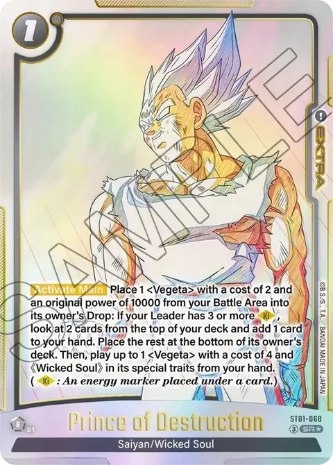 Prince of Destruction (ST01-068) [Fusion World]