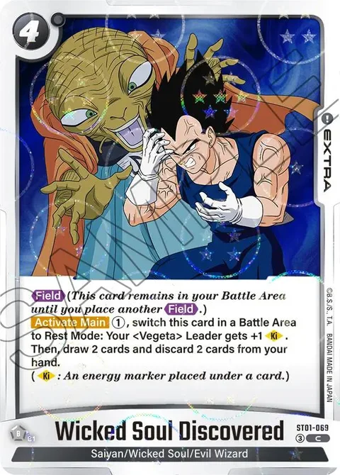 Wicked Soul Discovered (ST01-069) [Fusion World]