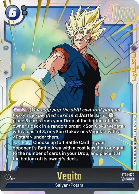 Vegito (ST01-070) [Fusion World]