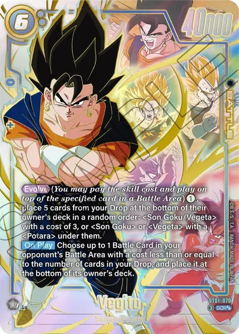 Vegito (ST01-070) [Fusion World]