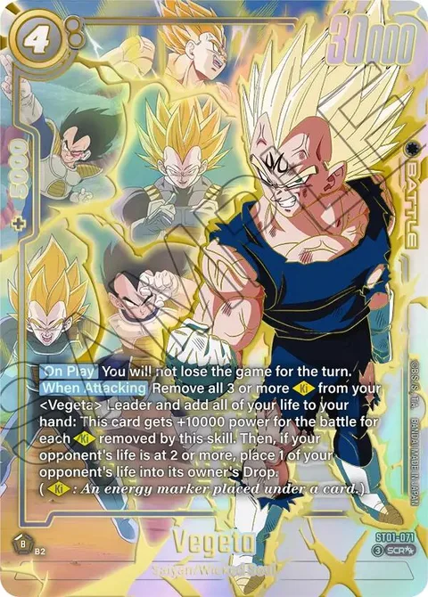 Vegeta (ST01-071) [Fusion World]