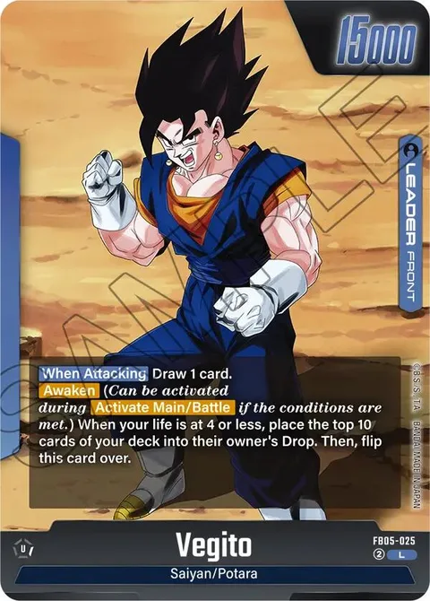 Vegito // Vegito (FB05-025) [Fusion World]