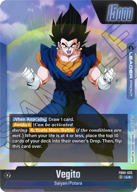 Vegito // Vegito (FB05-025) [Fusion World]