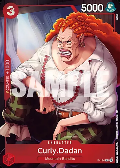 Curly.Dadan (P-124)
