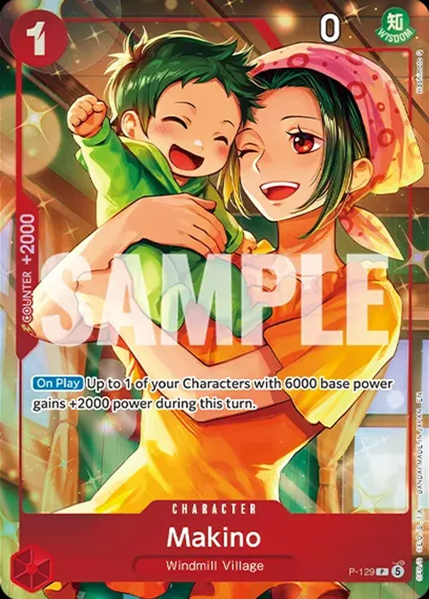 Makino (P-129)