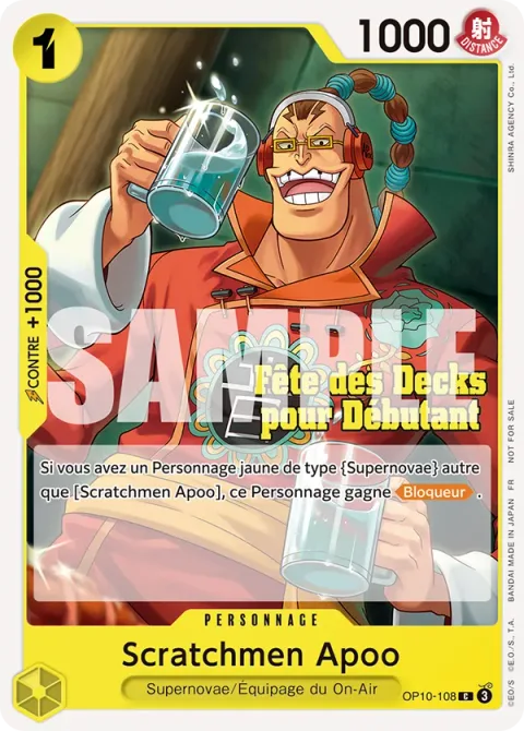 Scratchmen Apoo (OP10-108)