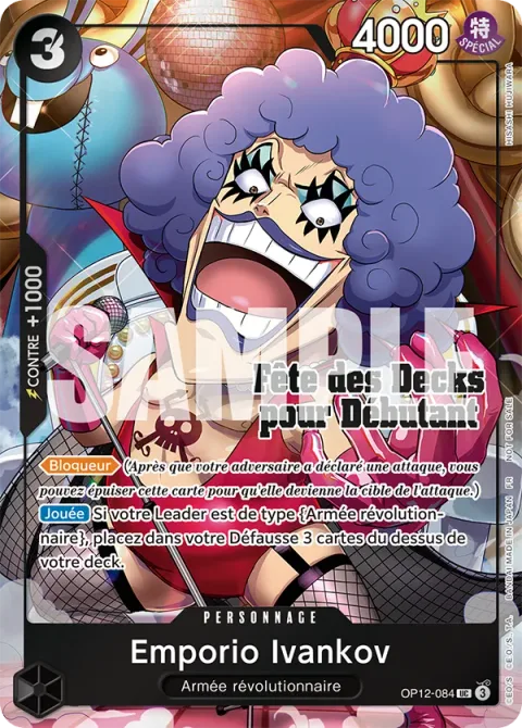 Emporio.Ivankov (OP12-084)