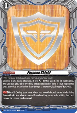 Persona Shield [D-Format]