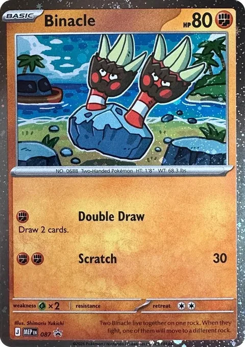 Binacle [Double Draw | Scratch]