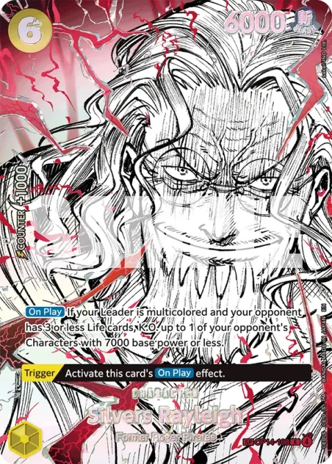 Silvers Rayleigh (OP14-108)
