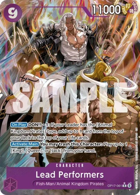 Lead Performers (OP17-061)
