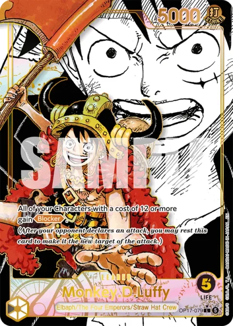 Monkey.D.Luffy (OP17-079)