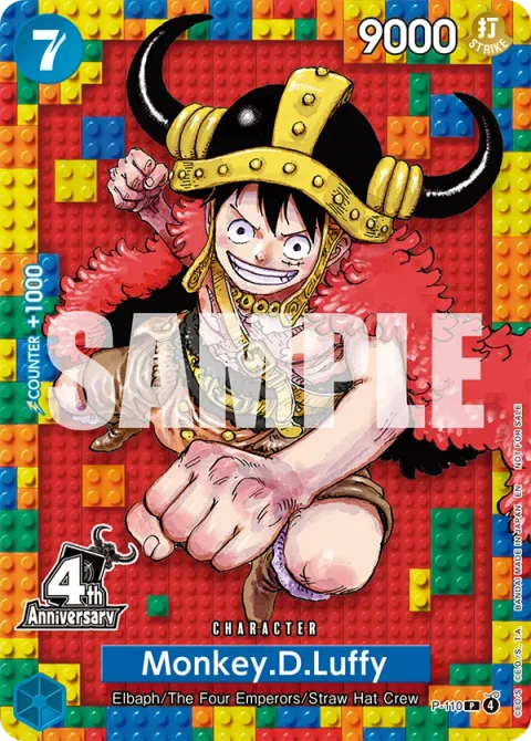 Monkey.D.Luffy (P-161)