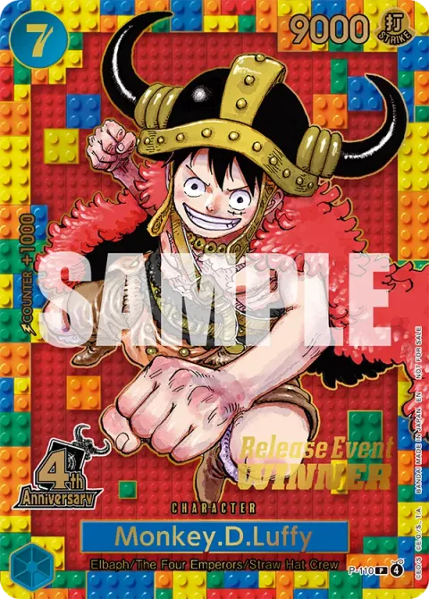 Monkey.D.Luffy (P-161)