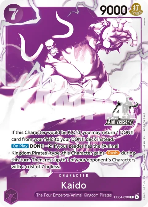 Kaido (EB04-030)