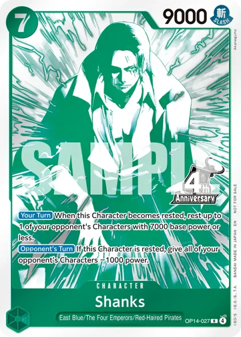 Shanks (OP14-027)