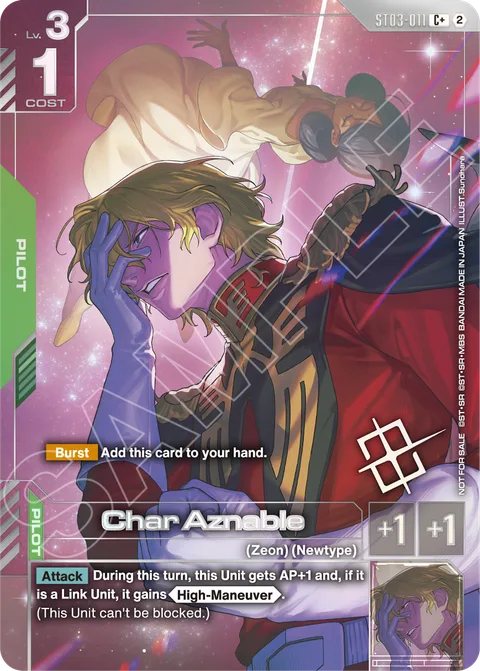 Char Aznable (ST03-011)