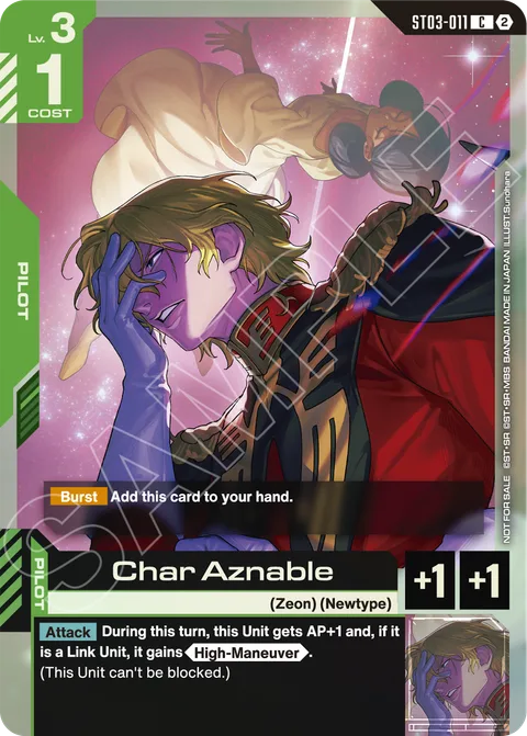 Char Aznable (ST03-011)