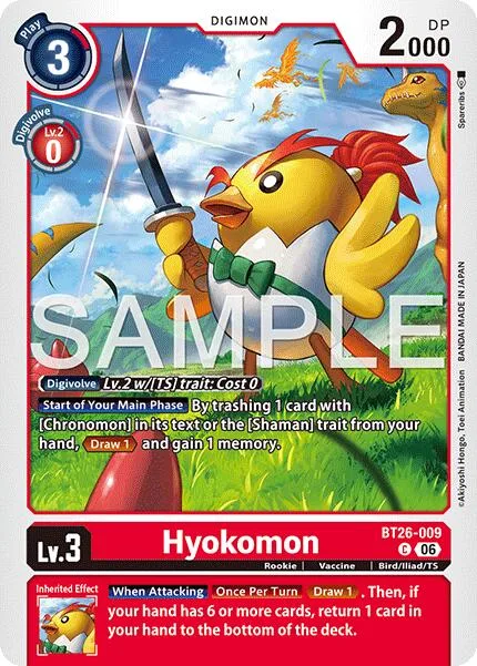 Hyokomon (BT26-009)