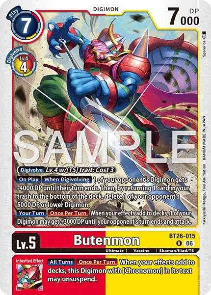 Butenmon (BT26-015)