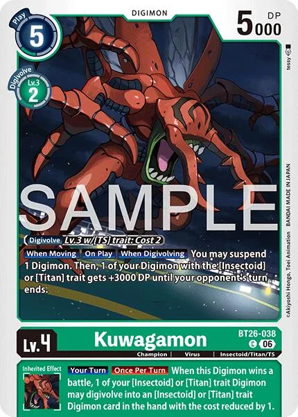 Kuwagamon (BT26-038)