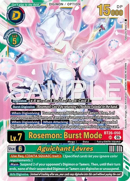 Rosemon: Burst Mode / Aguichant Lèvres (BT26-050)