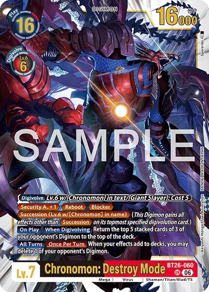 Chronomon: Destroy Mode (BT26-060)