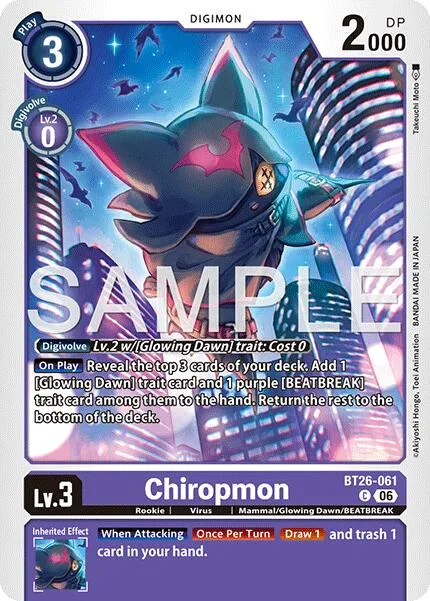 Chiropmon (BT26-061)