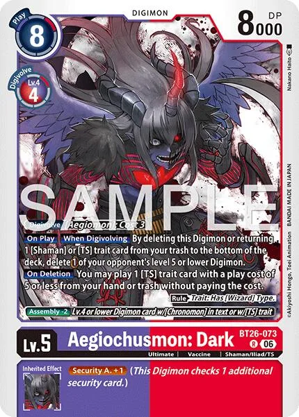 Aegiochusmon: Dark (BT26-073)