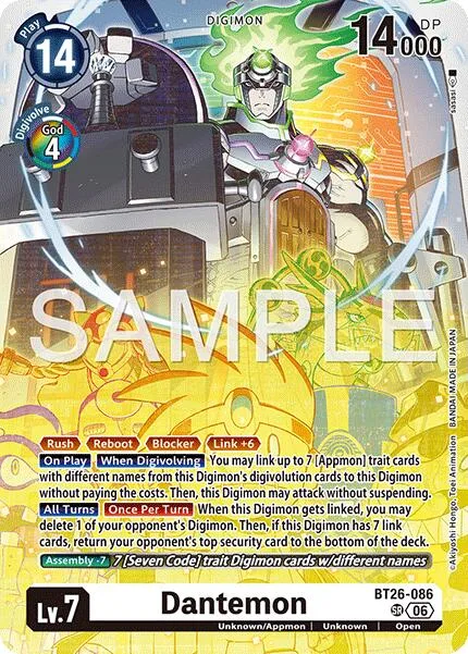 Dantemon (BT26-086)
