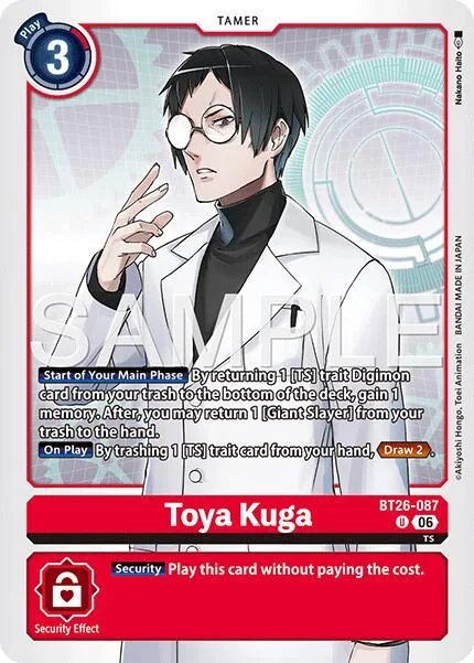 Toya Kuga (BT26-087)