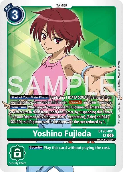 Yoshino Fujieda (BT26-091)