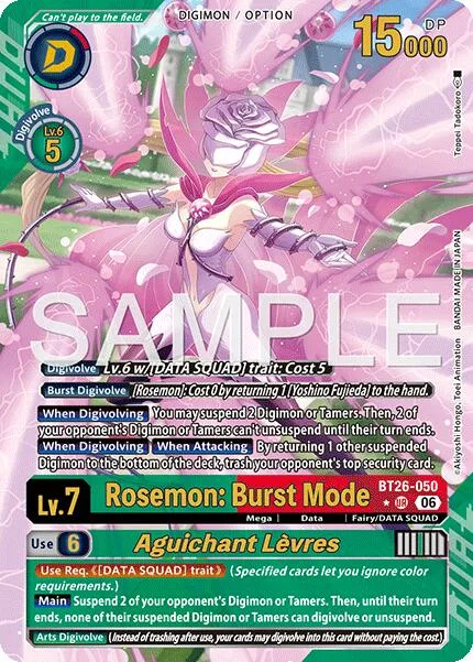 Rosemon: Burst Mode / Aguichant Lèvres (BT26-050)