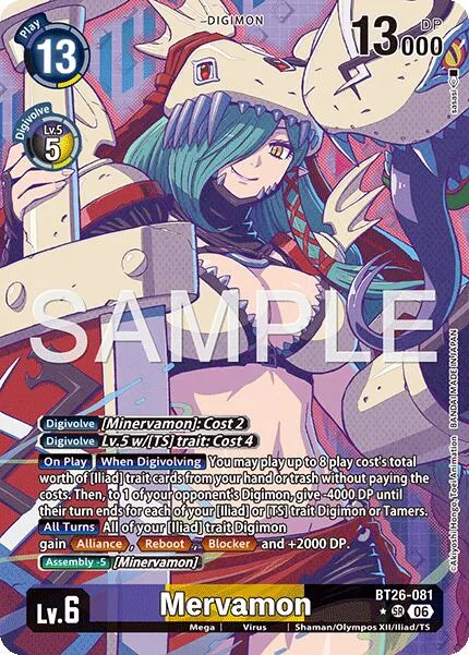 Mervamon (BT26-081)