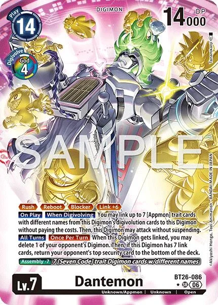 Dantemon (BT26-086)