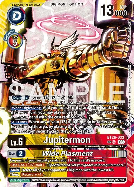 Jupitermon / Wide Plasment (BT26-033)