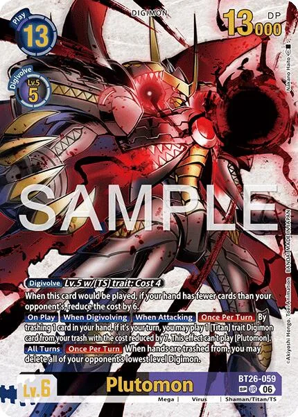 Plutomon (BT26-059)