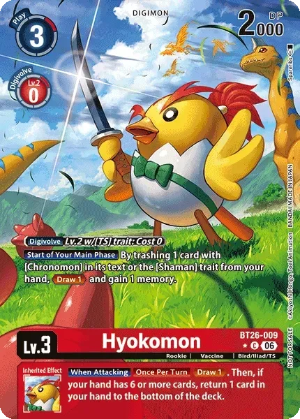 Hyokomon (BT26-009)