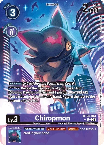 Chiropmon (BT26-061)