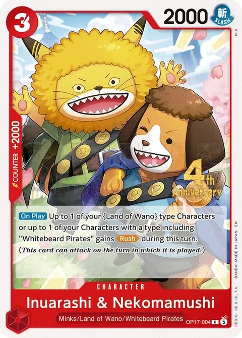 Inuarashi & Nekomamushi (OP17-004)
