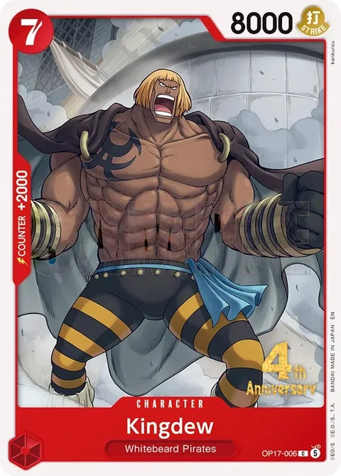 Kingdew (OP17-006)