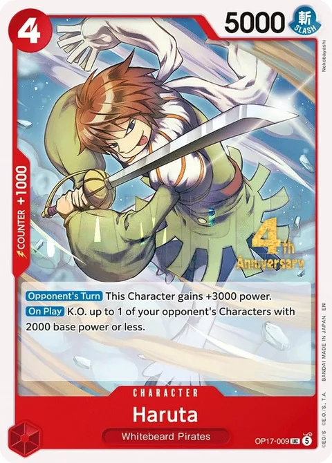 Haruta (OP17-009)