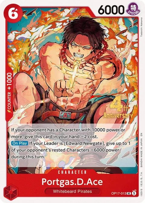 Portgas.D.Ace (OP17-013)