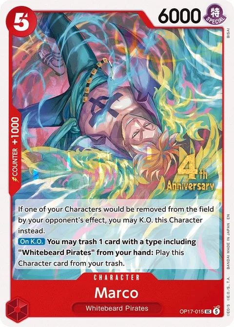 Marco (OP17-015)