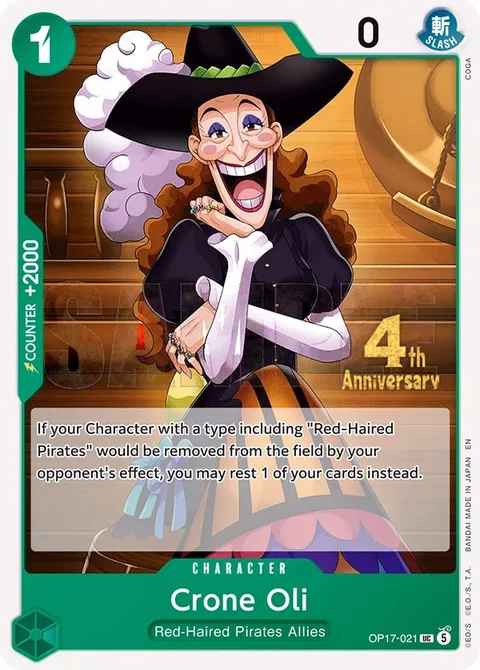 Crone Oli (OP17-021)