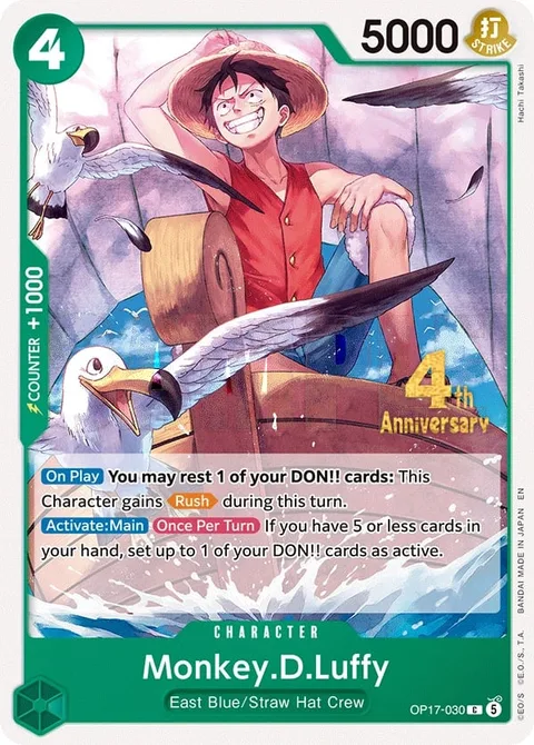 Monkey.D.Luffy (OP17-030)