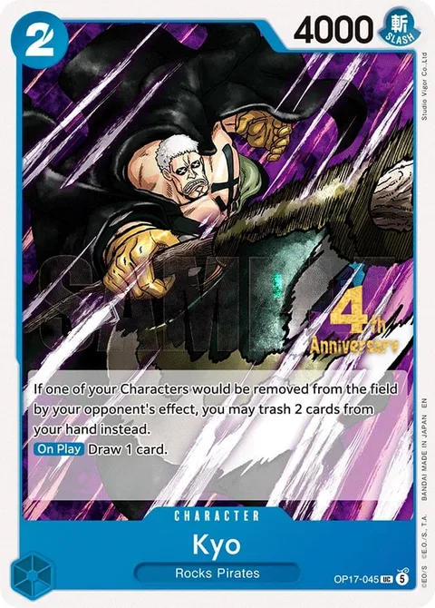 Kyo (OP17-045)