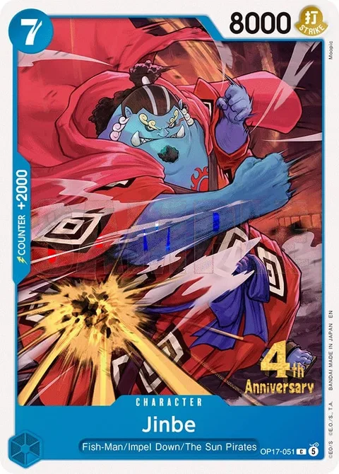 Jinbe (OP17-051)