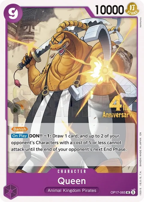 Queen (OP17-065)